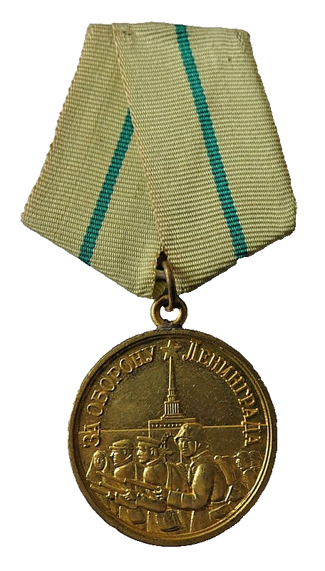 USSR Soviet WW2 Medal  Defence of Leningrad  Original Military Award Full Size
