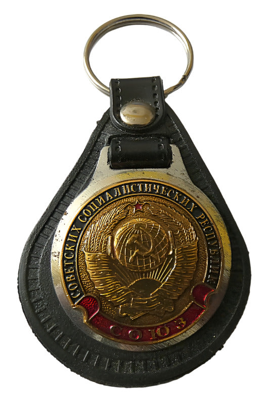 Russian Souvenir Keyring Army Navy Air Force KGB FSB GRU Tanks Gagarin USSR