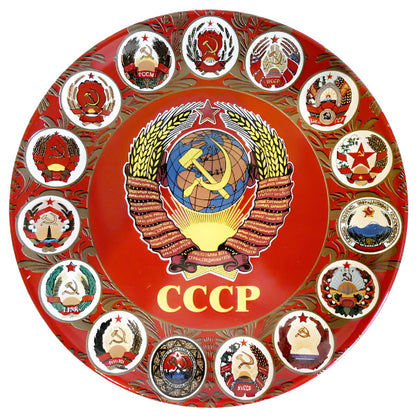 USSR State Emblem Coat of Arms Soviet Union Republics Ceramic Plate New