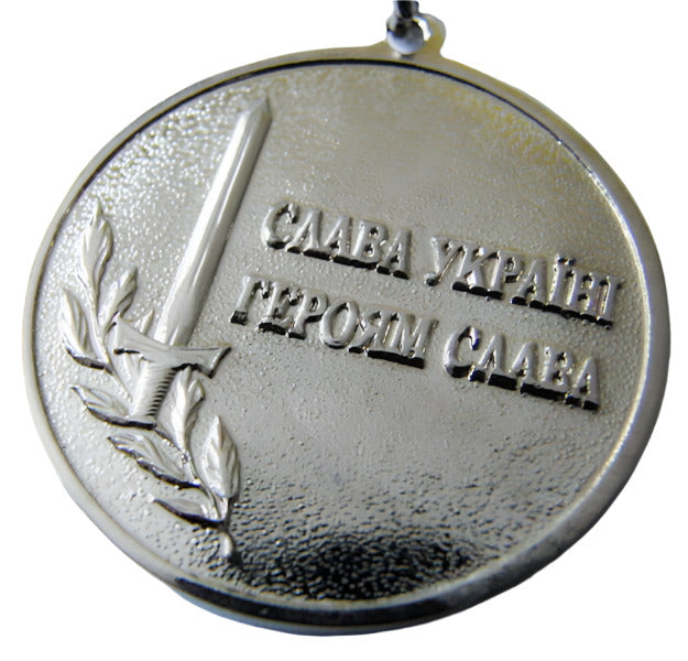 Original Ukrainian Military Medal ATO Period-
For Being Wounded in Battle