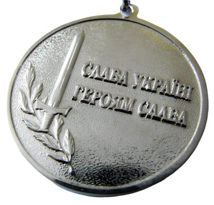 Original Ukrainian Military Medal ATO Period-
For Being Wounded in Battle