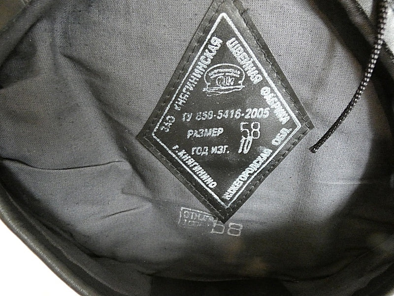 Original Russian Army VDV Airborne Troops Beret 