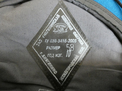 Original Russian Army VDV Airborne Troops Beret 