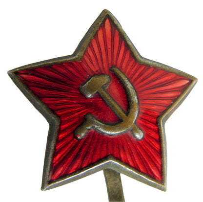 WW2 Soviet Russian Army Officer Red Star Pilotka Cap Badge 1940s Original Scarce