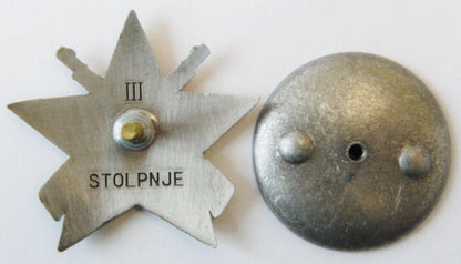 WWII Yugoslavian Partisan Star, 3rd Class.
High quality replica.
