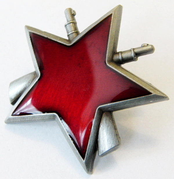 WWII Yugoslavian Partisan Star, 3rd Class.
High quality replica.